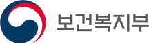 보건복지부